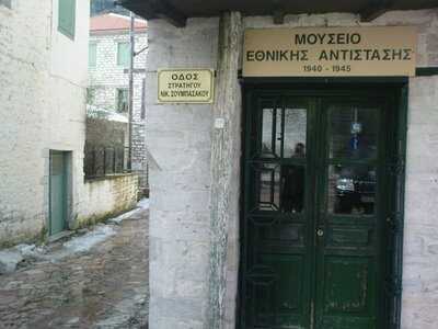 platanosmouseio.jpg